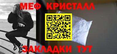 марки lsd Мариинск