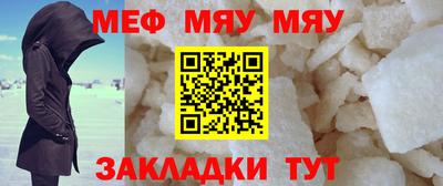 марки lsd Мариинск