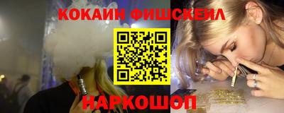 трава Малгобек