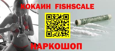 прущие крисы Малоярославец