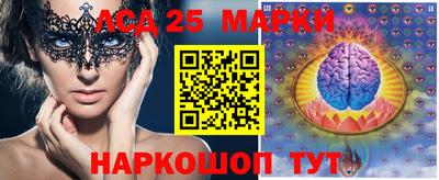 прущие крисы Малоярославец