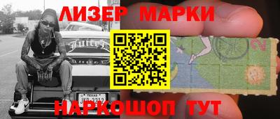 трава Малгобек