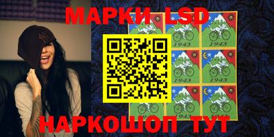 трава Малгобек