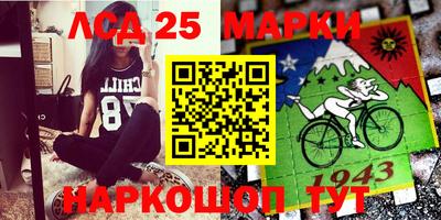 трава Малгобек