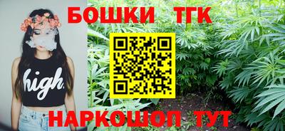 марки lsd Мариинск