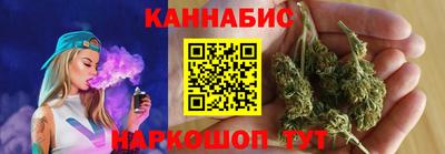 прущие крисы Малоярославец