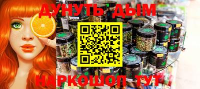 прущие крисы Малоярославец