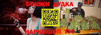 прущие крисы Малоярославец