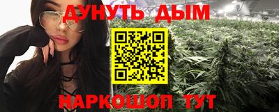 прущие крисы Малоярославец