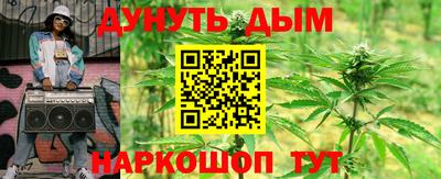марки lsd Мариинск