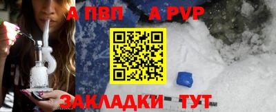 трава Малгобек