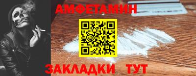 марки lsd Мариинск