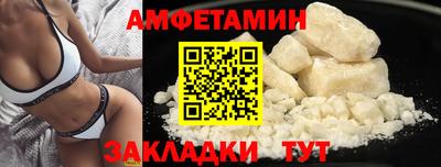 марки lsd Мариинск