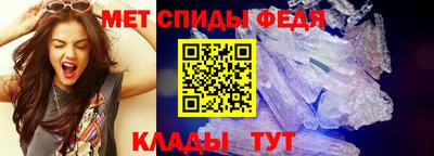 прущие крисы Малоярославец