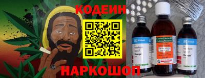 марки lsd Мариинск