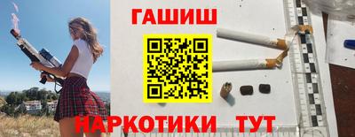 прущие крисы Малоярославец