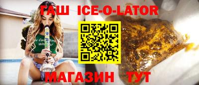 прущие крисы Малоярославец