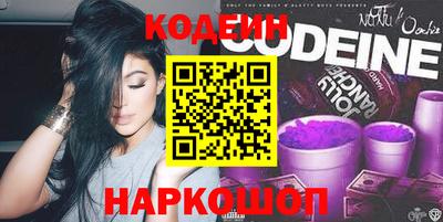 марки lsd Мариинск